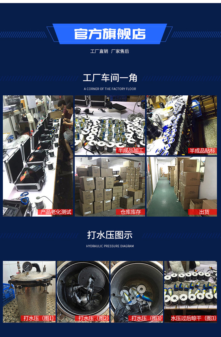 F9507详情2200406_19.jpg