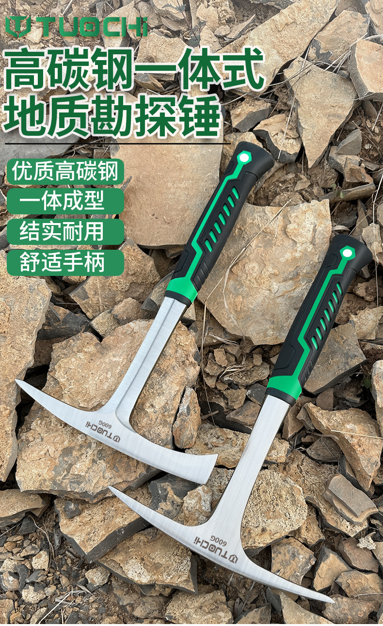 790详情_01.jpg