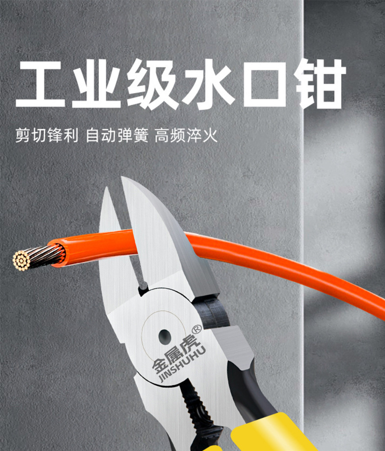 详情_01.jpg