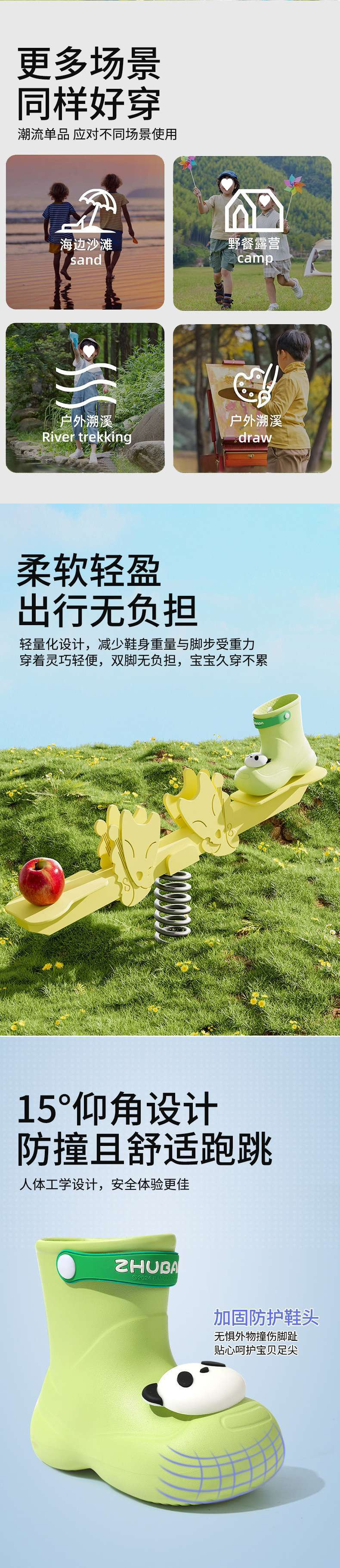 0e9e6029-85f7-483c-b966-6f5b8b071688.jpe