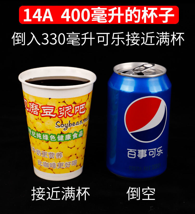 83c1183f-256d-474c-90b7-8b92e724b2b4.jpe