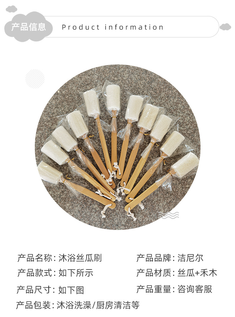 雅胜详情页_03.jpg