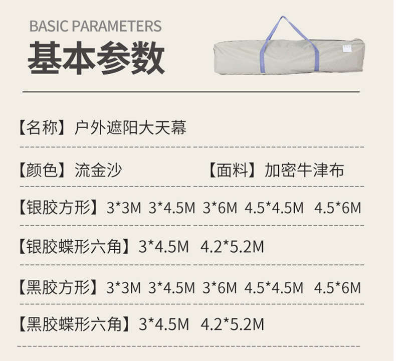 029fae79-fa53-47a4-a50d-476a67b4d4bc.jpe