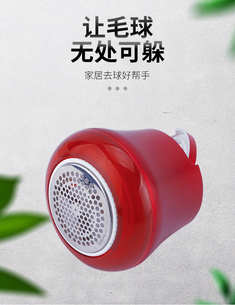 余姚市世方塑料电器厂+详情页_01.jpg