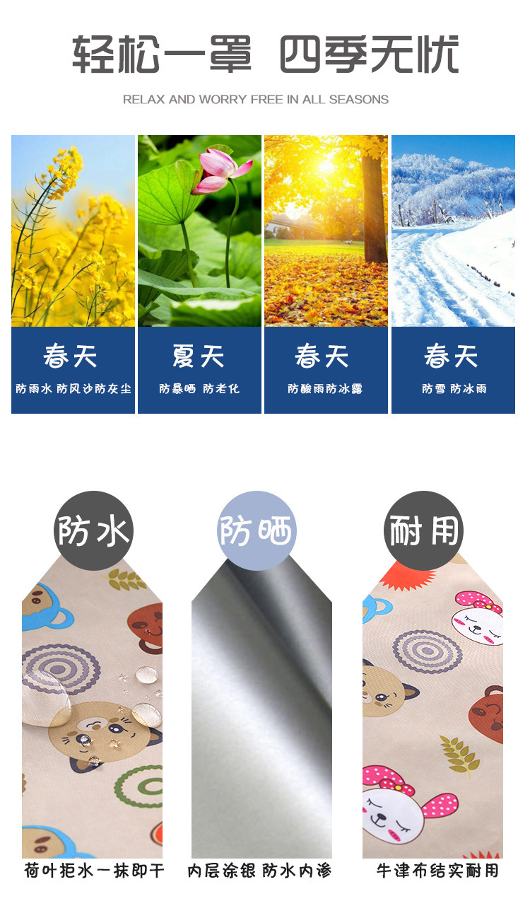 c117b81c-77b5-474d-97df-617e346326f5.jpe