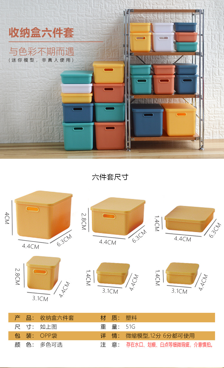 详情页_01.jpg