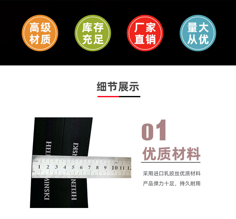 详情01_02