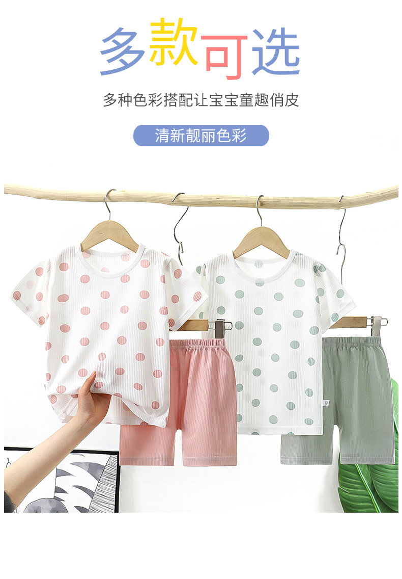 提花短袖套装a (9)