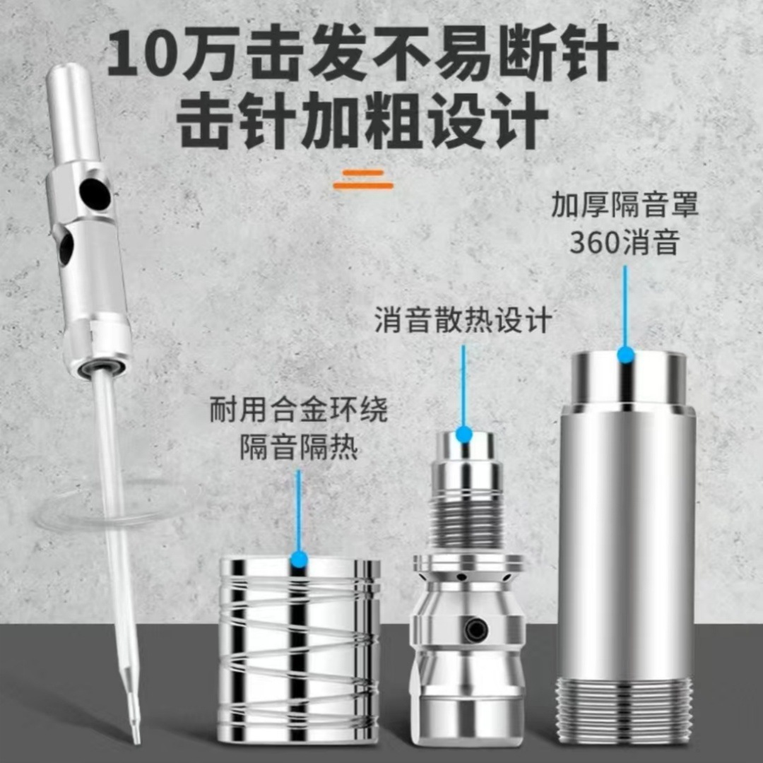 微信图片_20241030164319