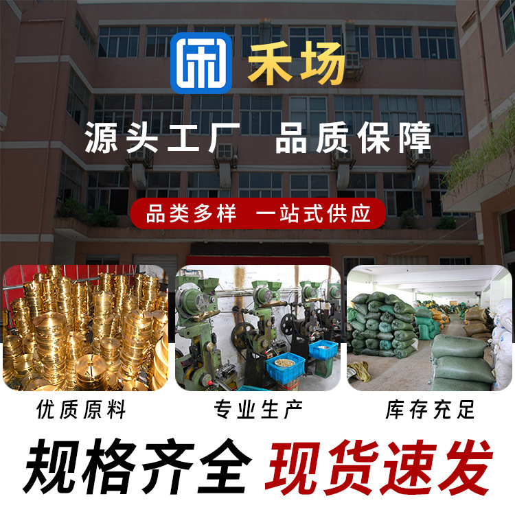 详情-现货_01.jpg