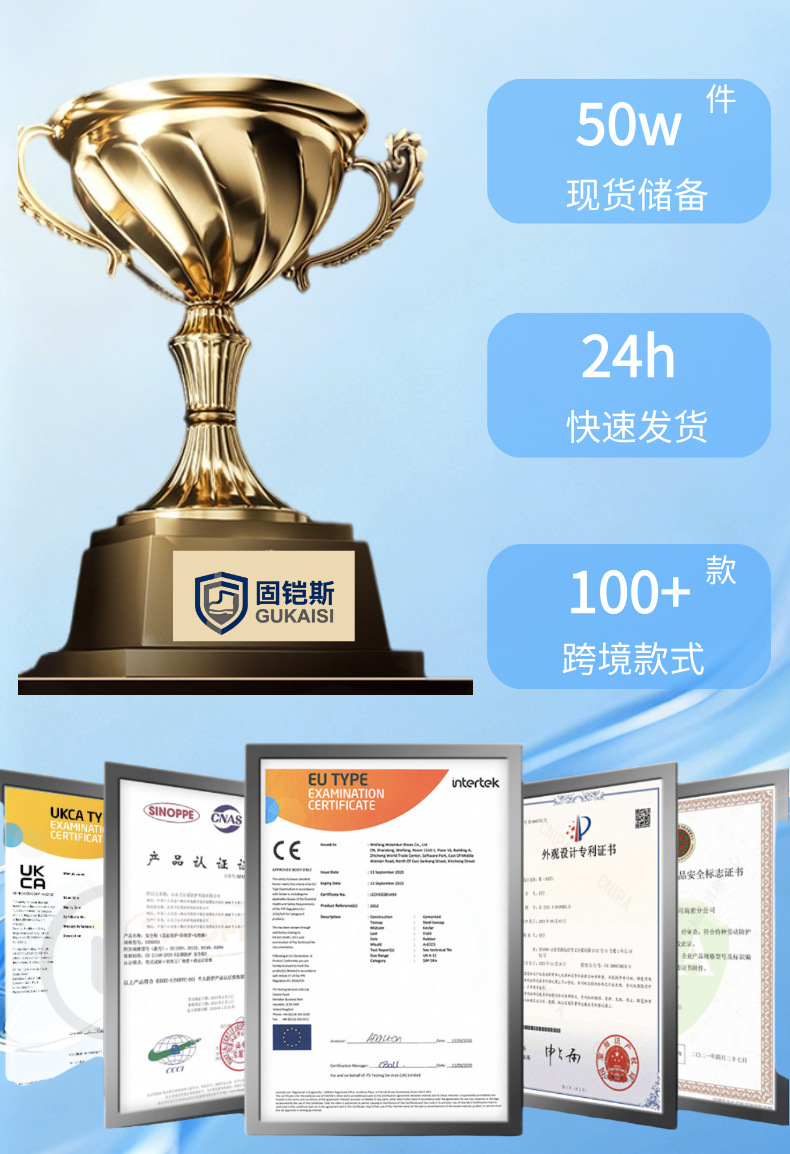 详情图2.png
