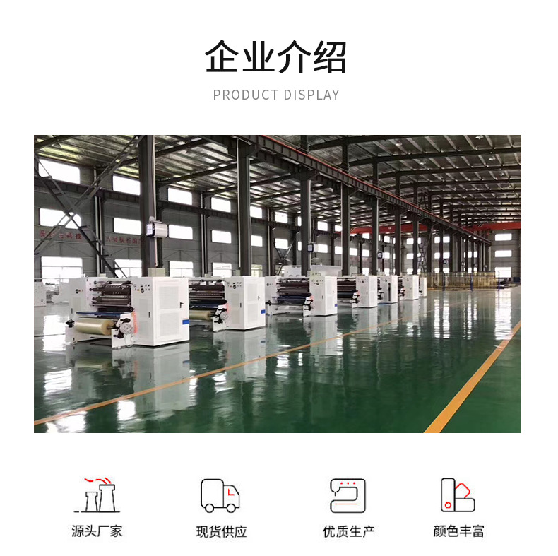详情_15.png