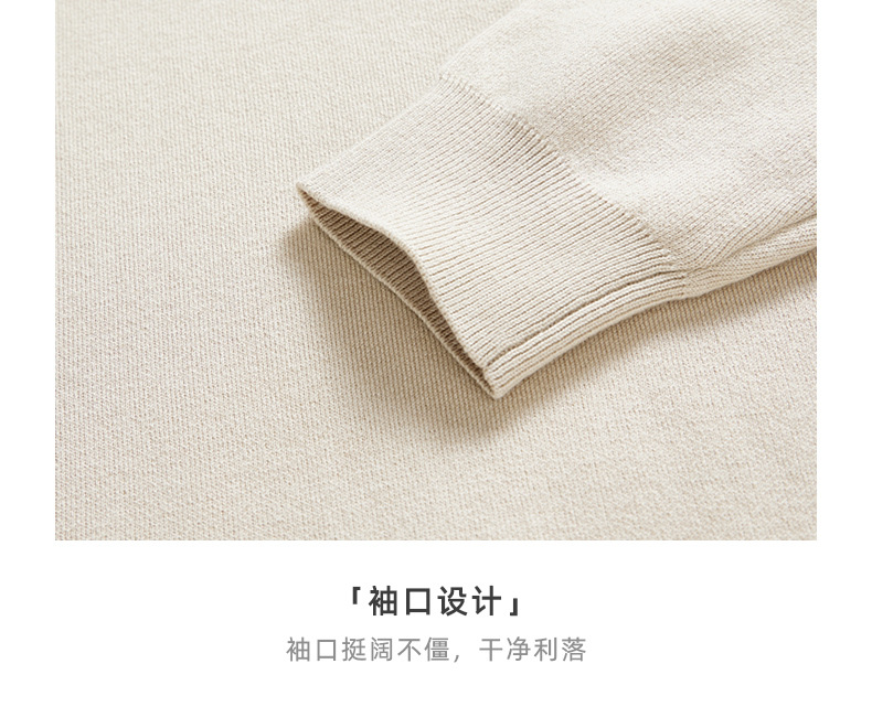 详情页-2-细节展示_03