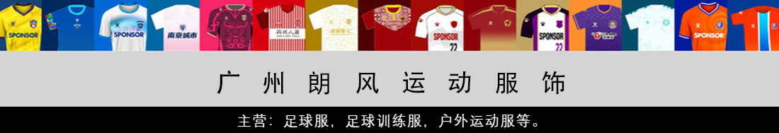 尾巴