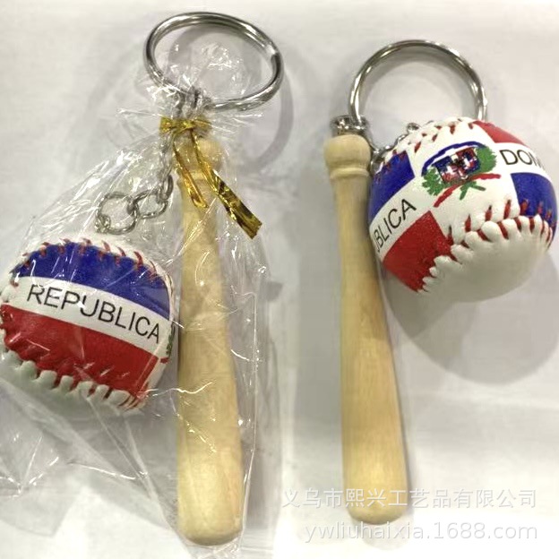 A06BD4C6A49C23C4463CDE92E16C26