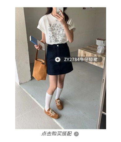 稿定设计-6.png