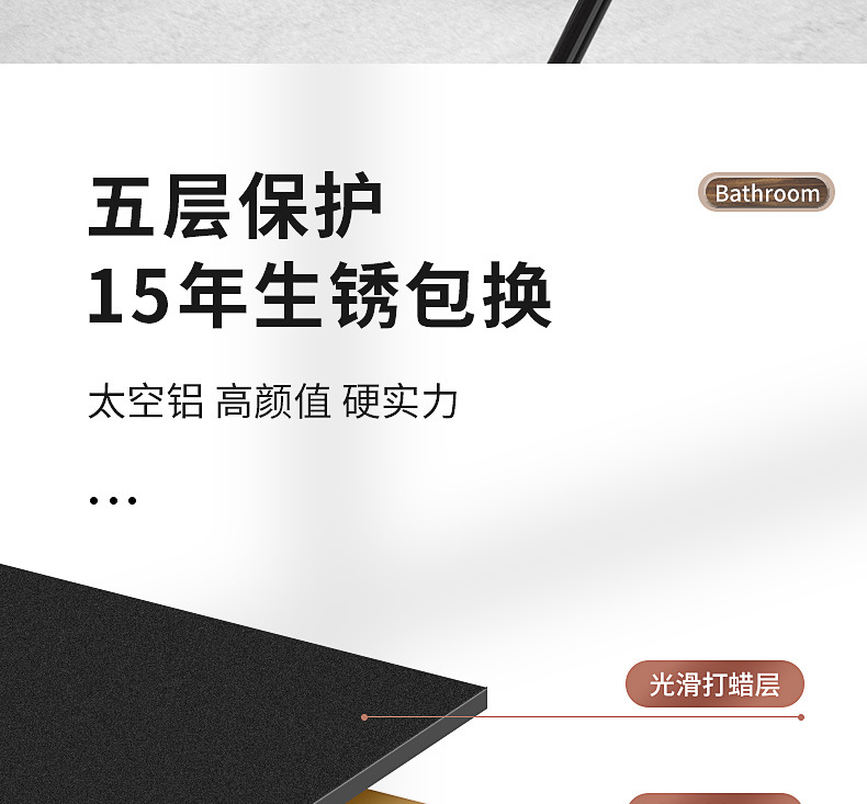 详情-12.jpg