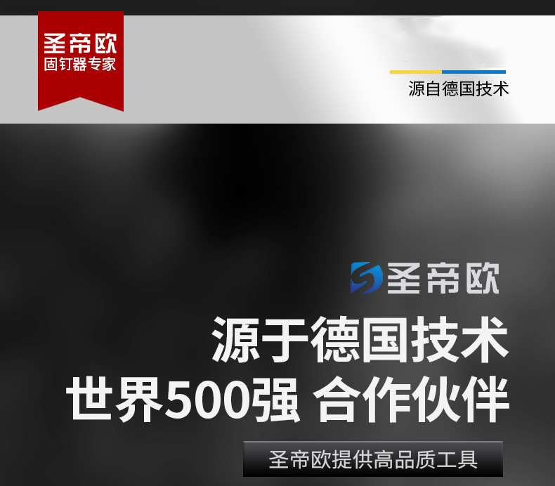 S9700详情_08.jpg