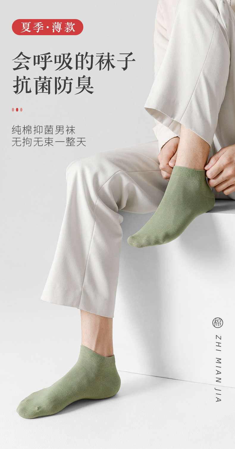 详情_01.jpg