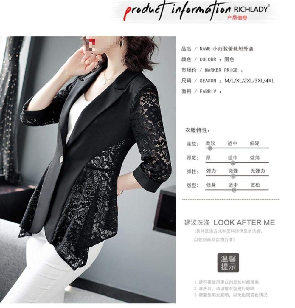 b54a07a1-ddff-473b-a6b6-f8a2c4246209.jpe