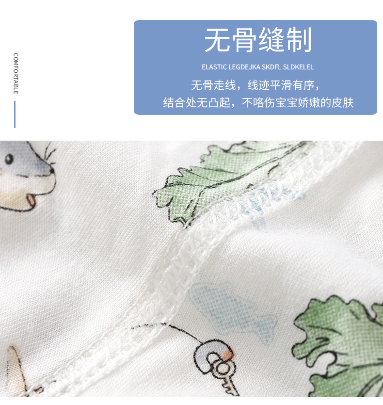 清爽灯笼短裤B版jpg (7).jpg