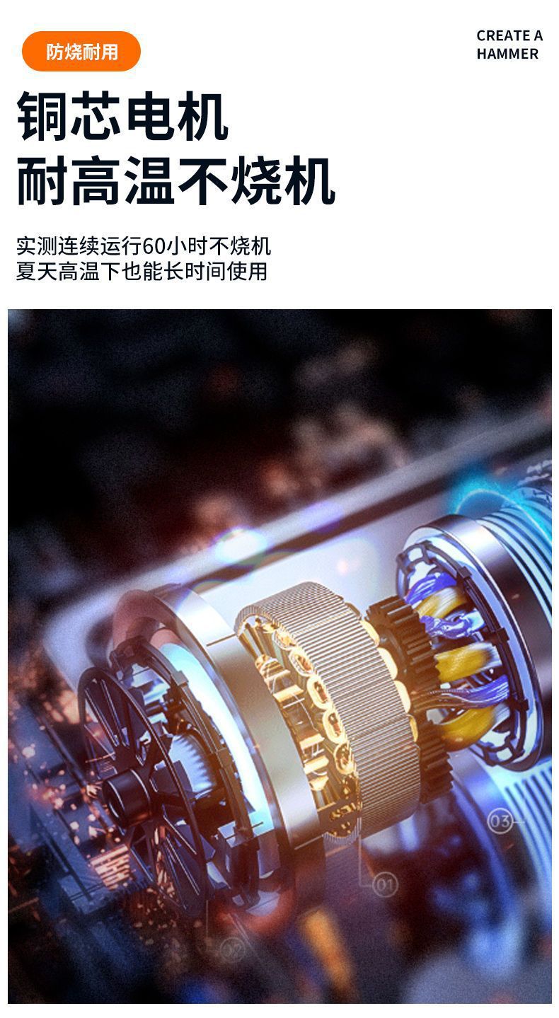 详情图片_10.jpeg