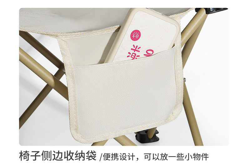 详情---副本_12