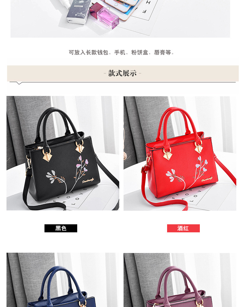 9-22彭江涛_07.jpg