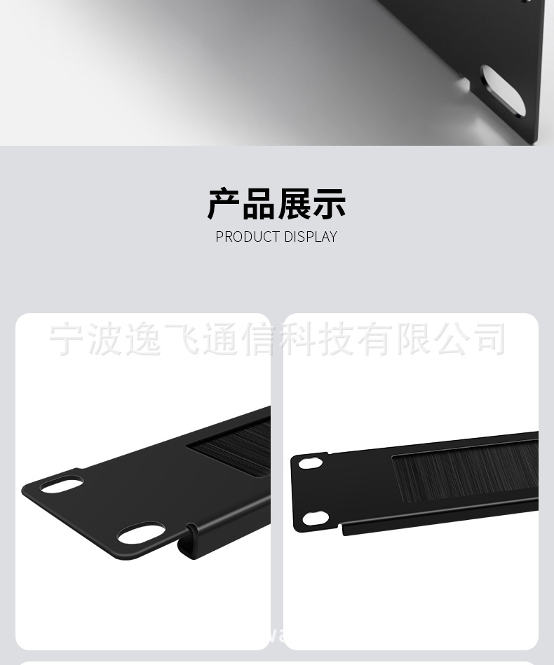 详情1_06.jpg
