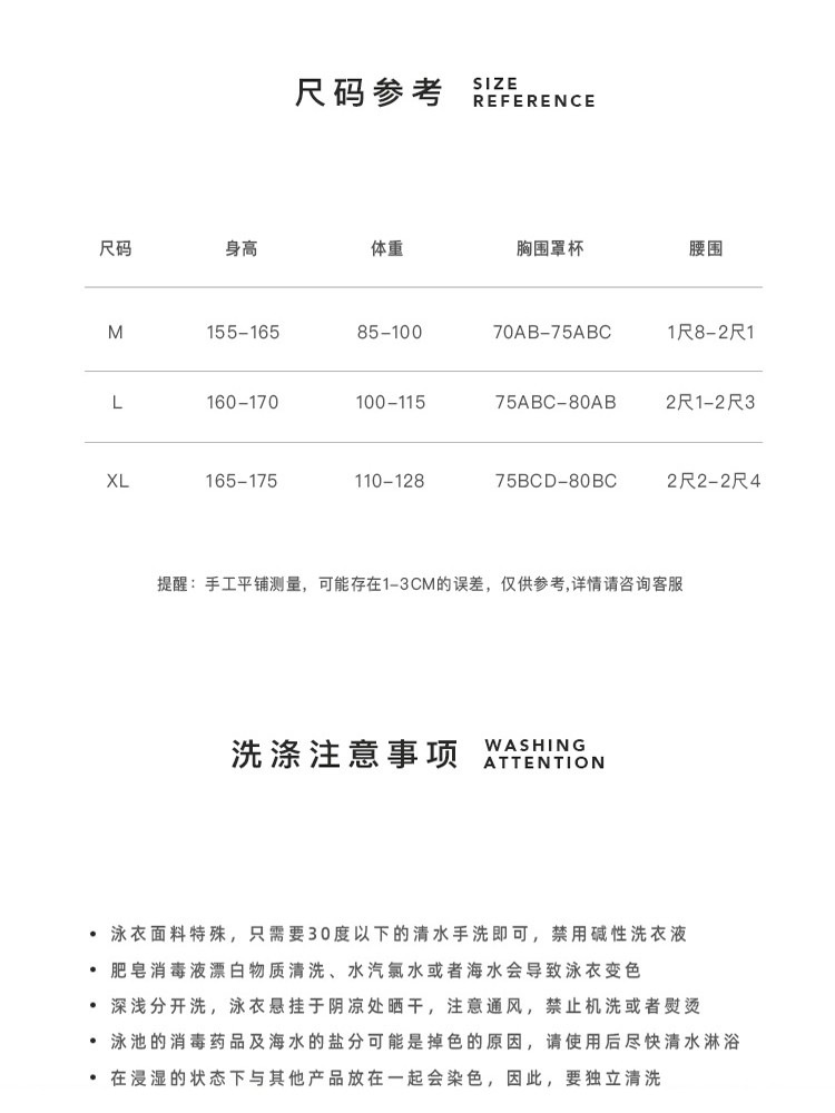 详情图 (1)