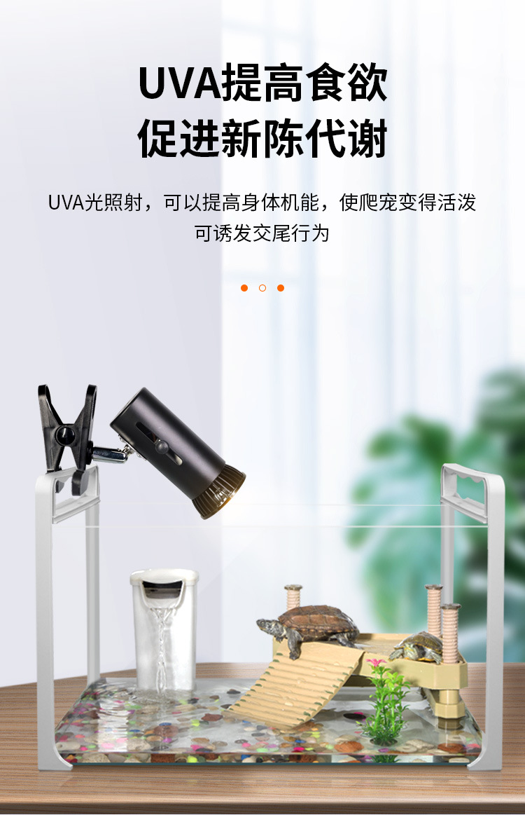 详情2_09
