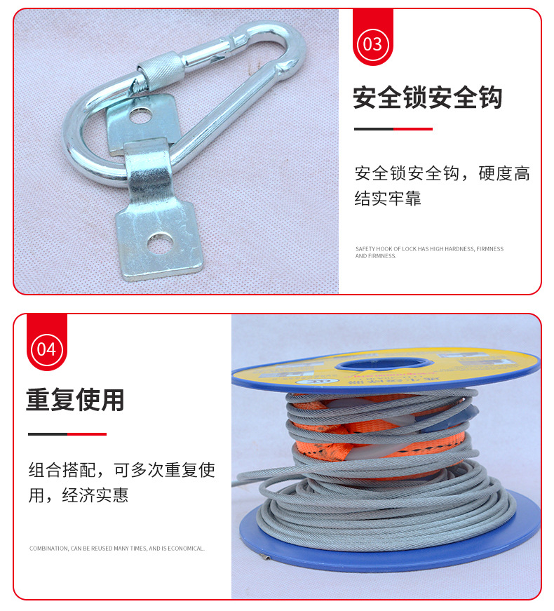 逃生缓降器_05.jpg