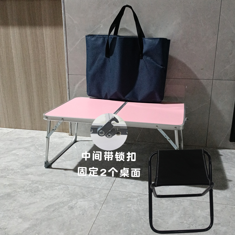 粉色带锁扣+凳子+手提袋.jpg