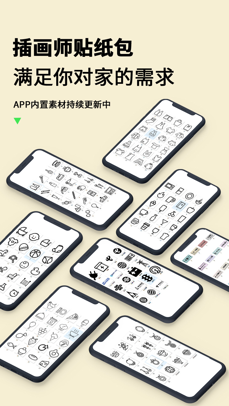 p12详情7.jpg