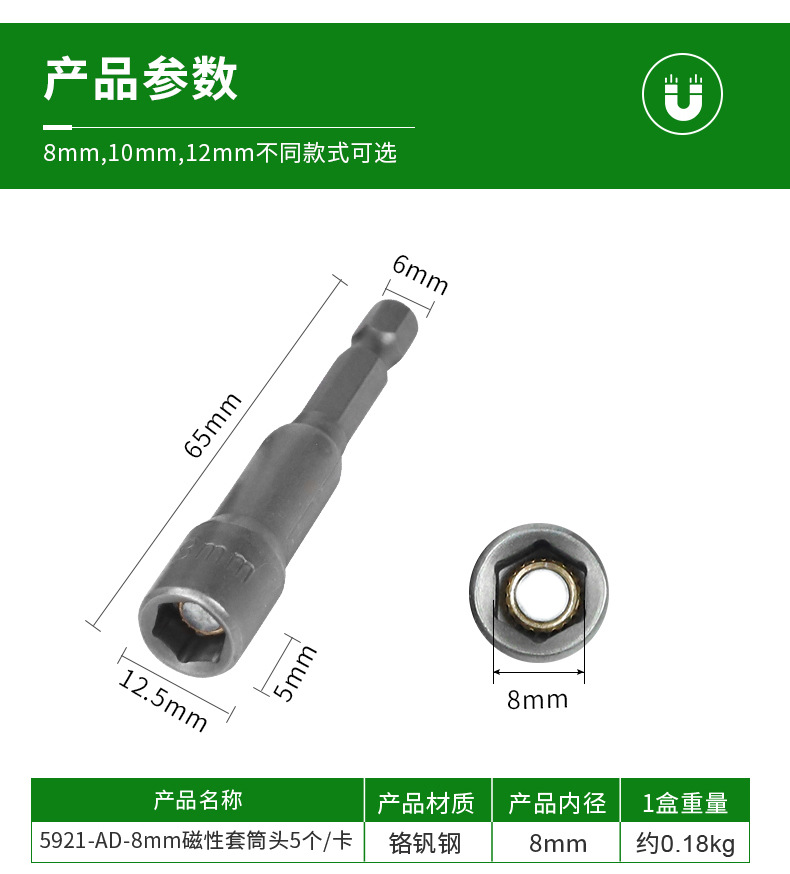 详情_05.jpg