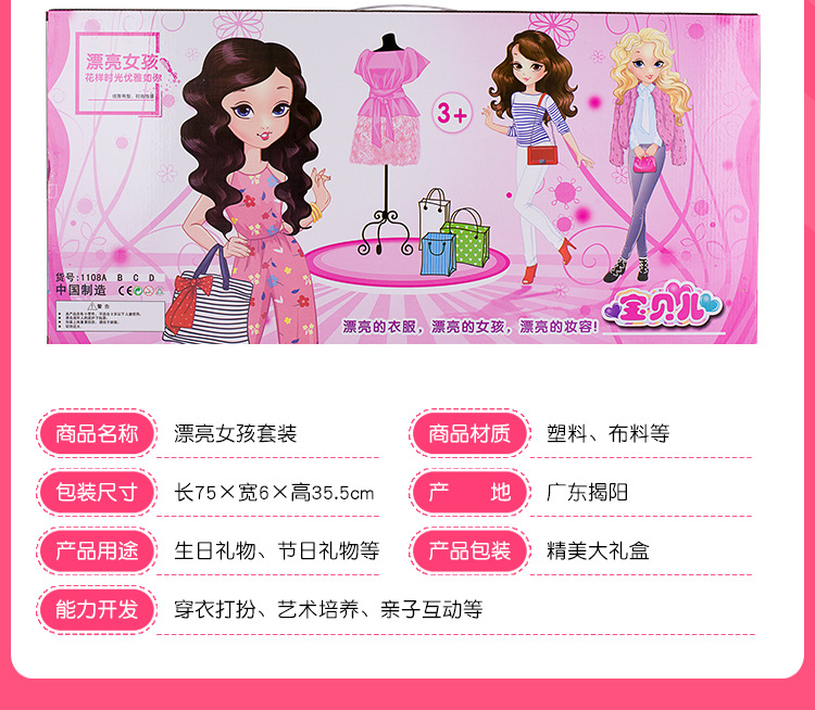 1108详情页_03.jpg