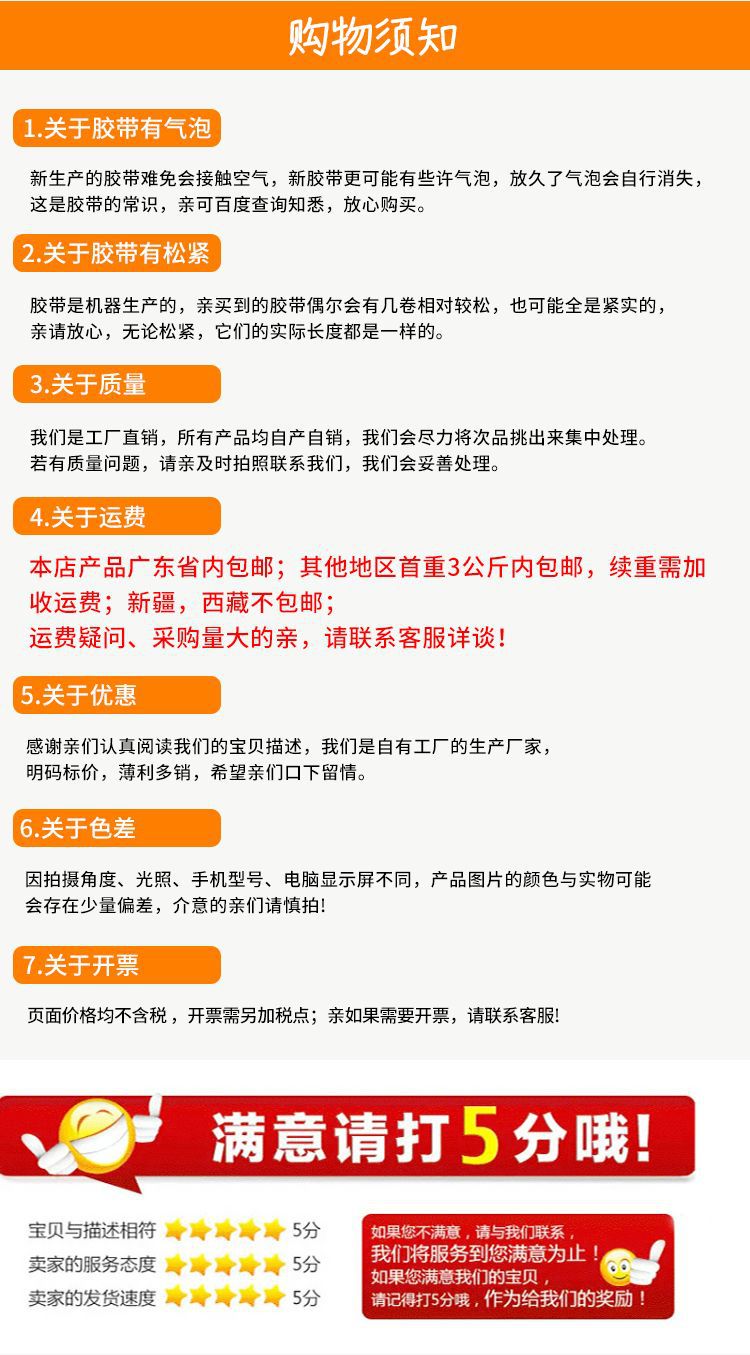 未标题-1