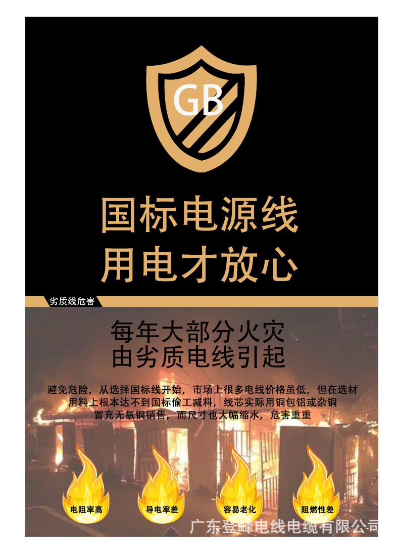 详情_07.jpg