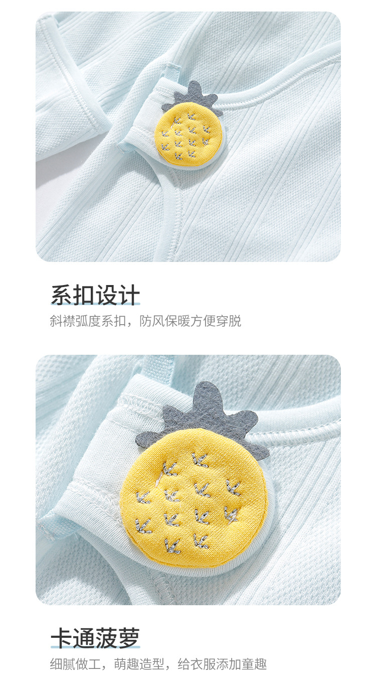 菠萝半背_13.jpg