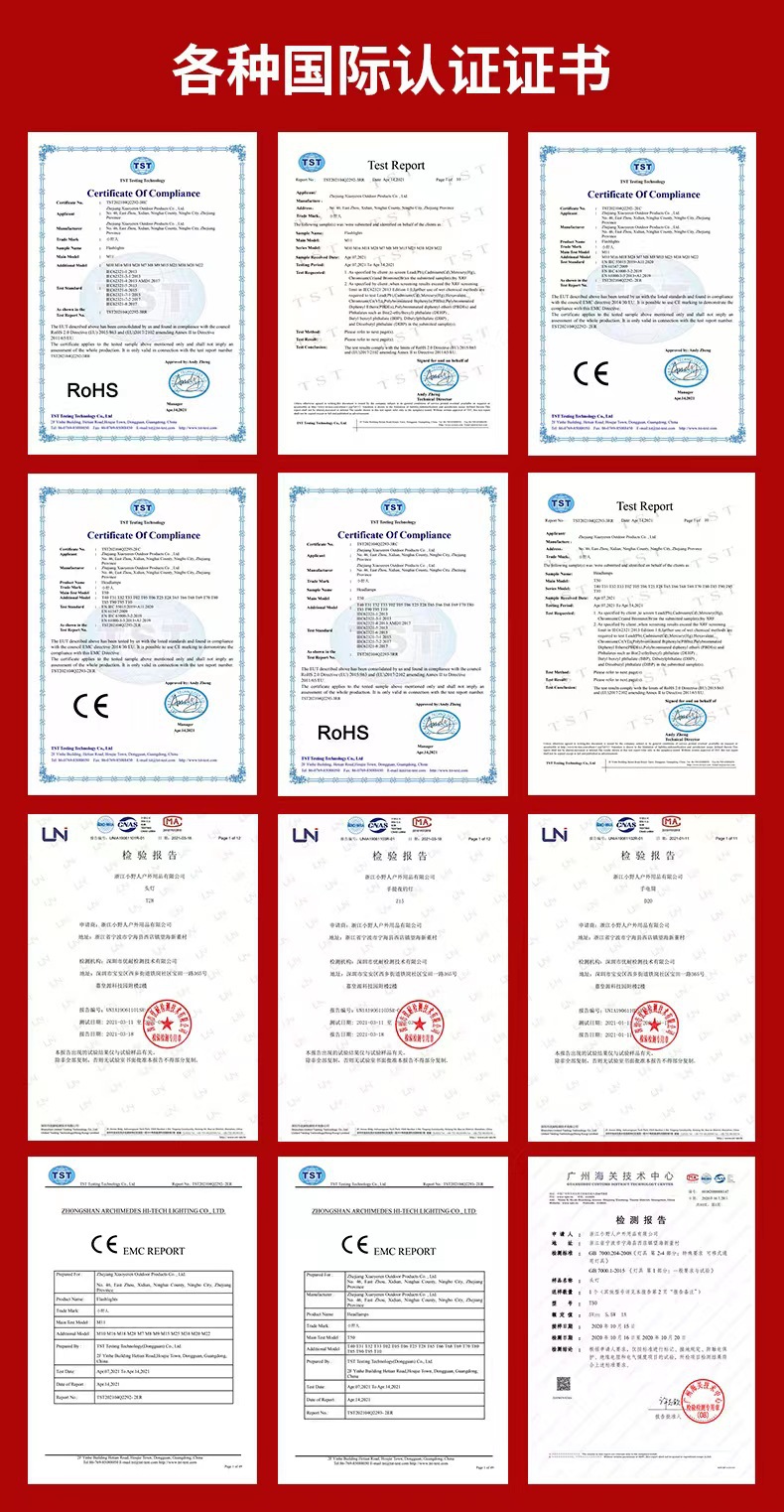 微信图片_20230703124827