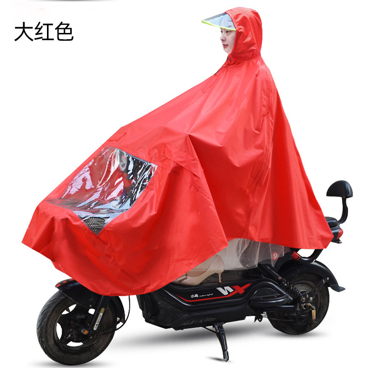 04984#天堂美668电摩两用雨披_23.jpg