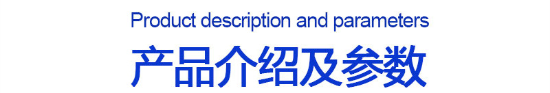 蓝式_07