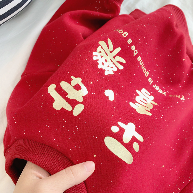 2020_12_26_00_24_IMG_1805