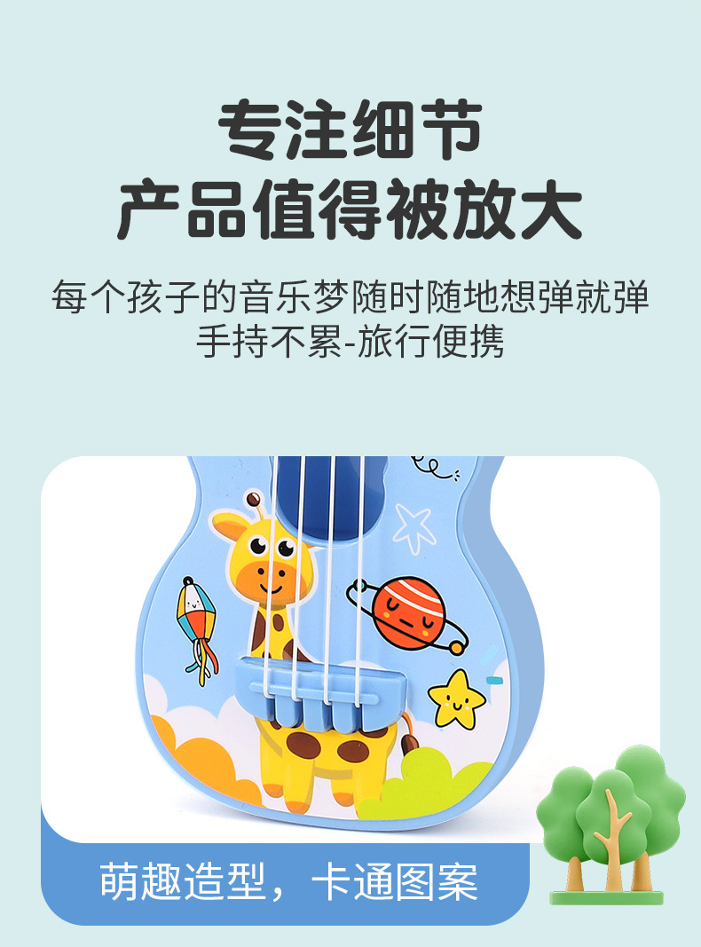 详情图片_08.jpg