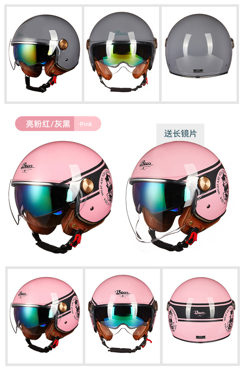 描述13.jpg