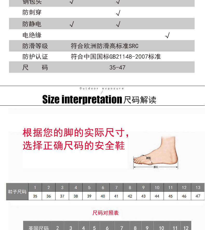 sp2011301详情_03