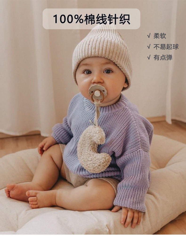 毛衣详情页模板_03