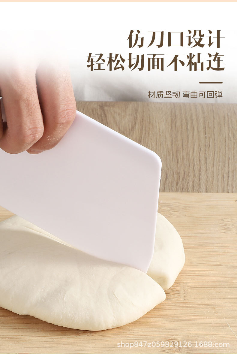 刮刀_05.jpg