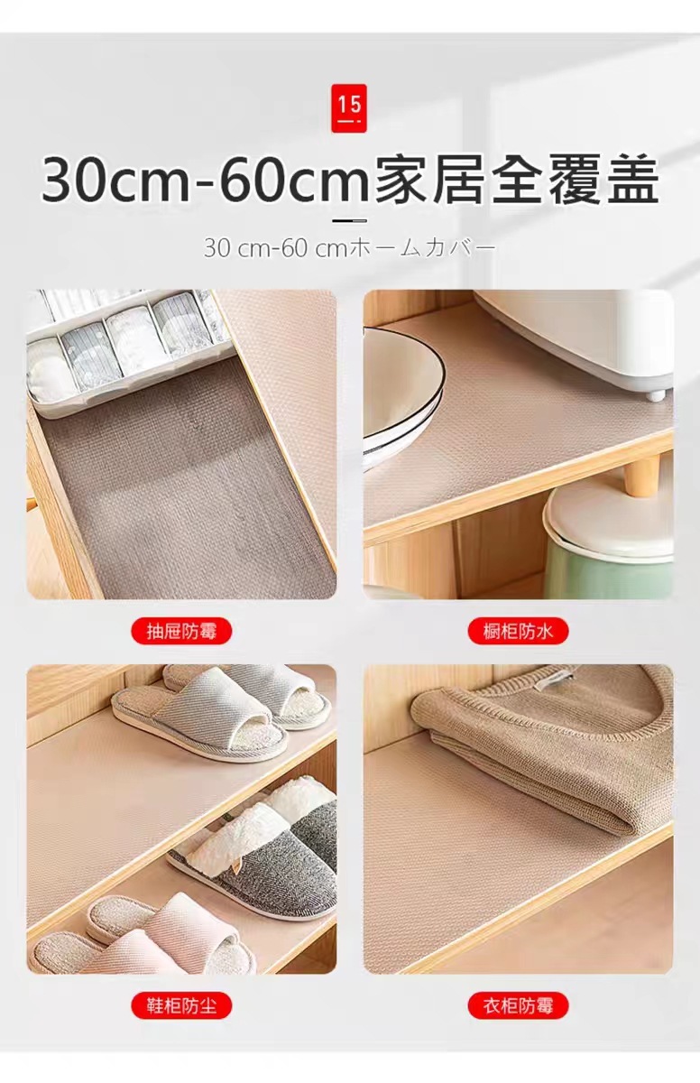 微信图片_2023110821224916