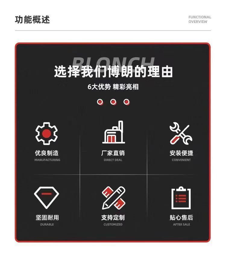 详情图8